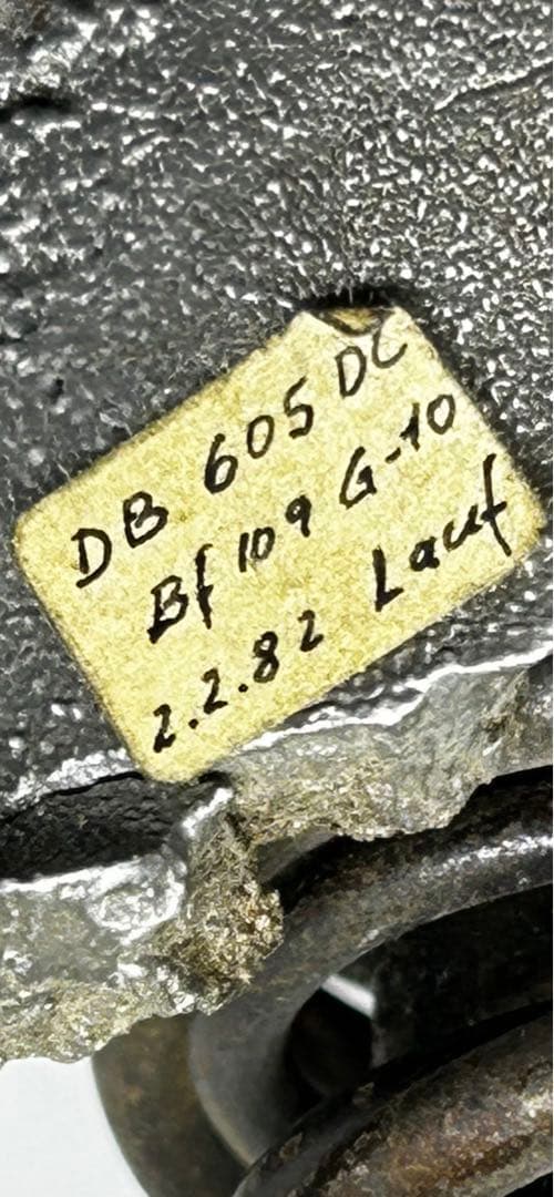 ドイツ戦時戦闘機bf109g-10エンジン欠片