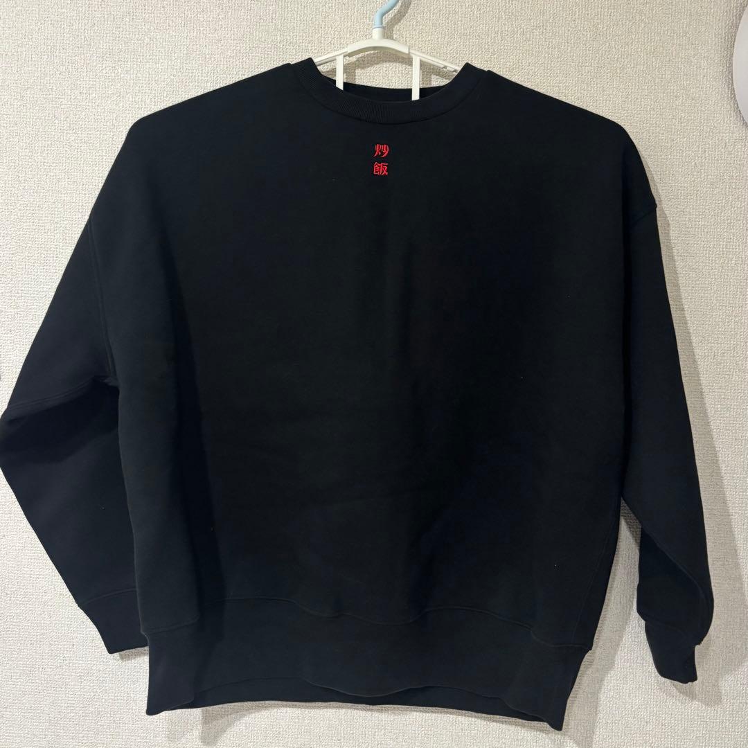 ニートと居候とたかさき 炒飯天国スウェット 新品