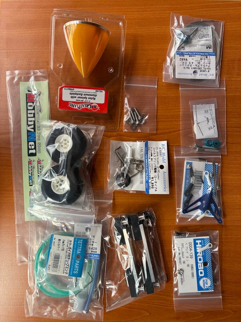 【手渡し限定】ラジコン飛行機 Artesia （Hobby Net）ARFキット