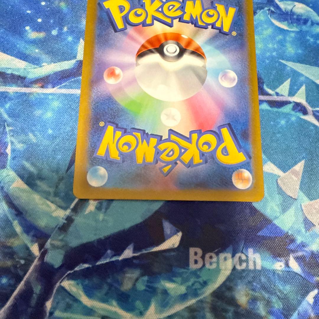 メガリザードンX ex➕カミツレ