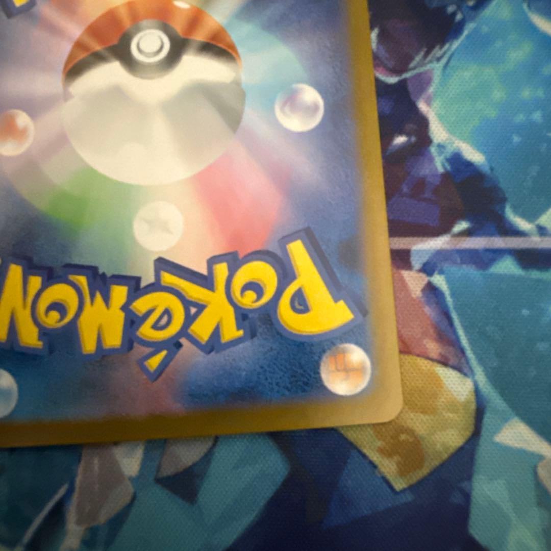 メガリザードンX ex➕カミツレ