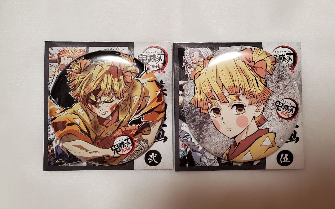 鬼滅の刃 全集中展 幕間画 ランダム缶バッジ 壱 煉獄杏寿郎 即購入OK