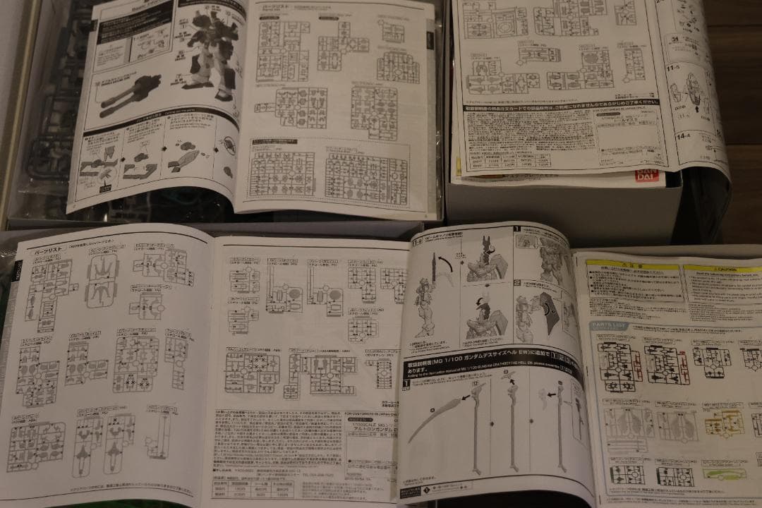 MG 1/100 敗者たちの栄光 セット3