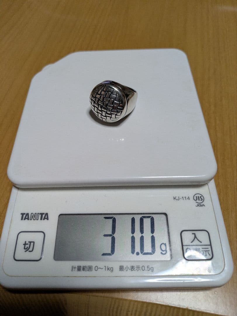 ボッテガヴェネタ:イントレチャートリング