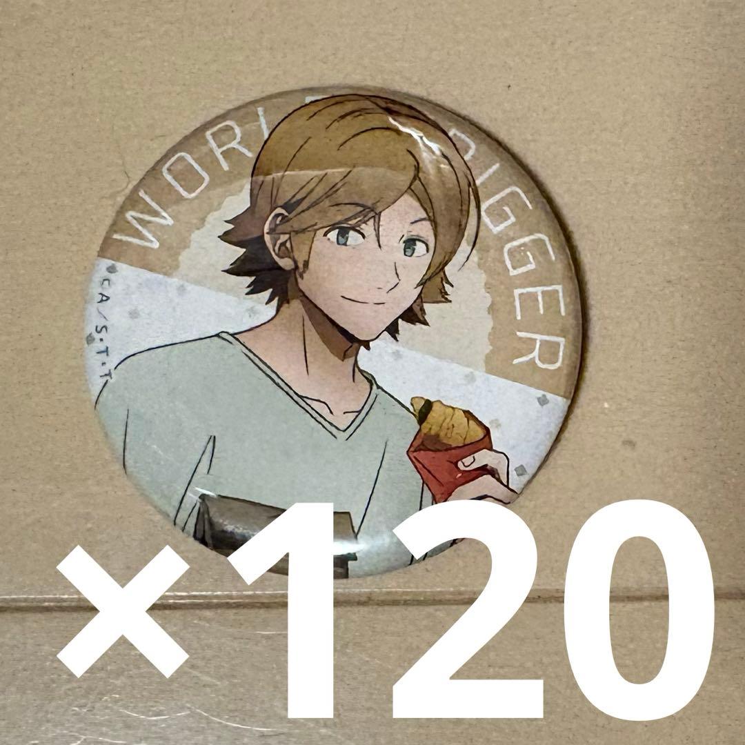 DMMスクラッチ 家庭教師ヒットマン 三浦ハル DE賞まとめ売り