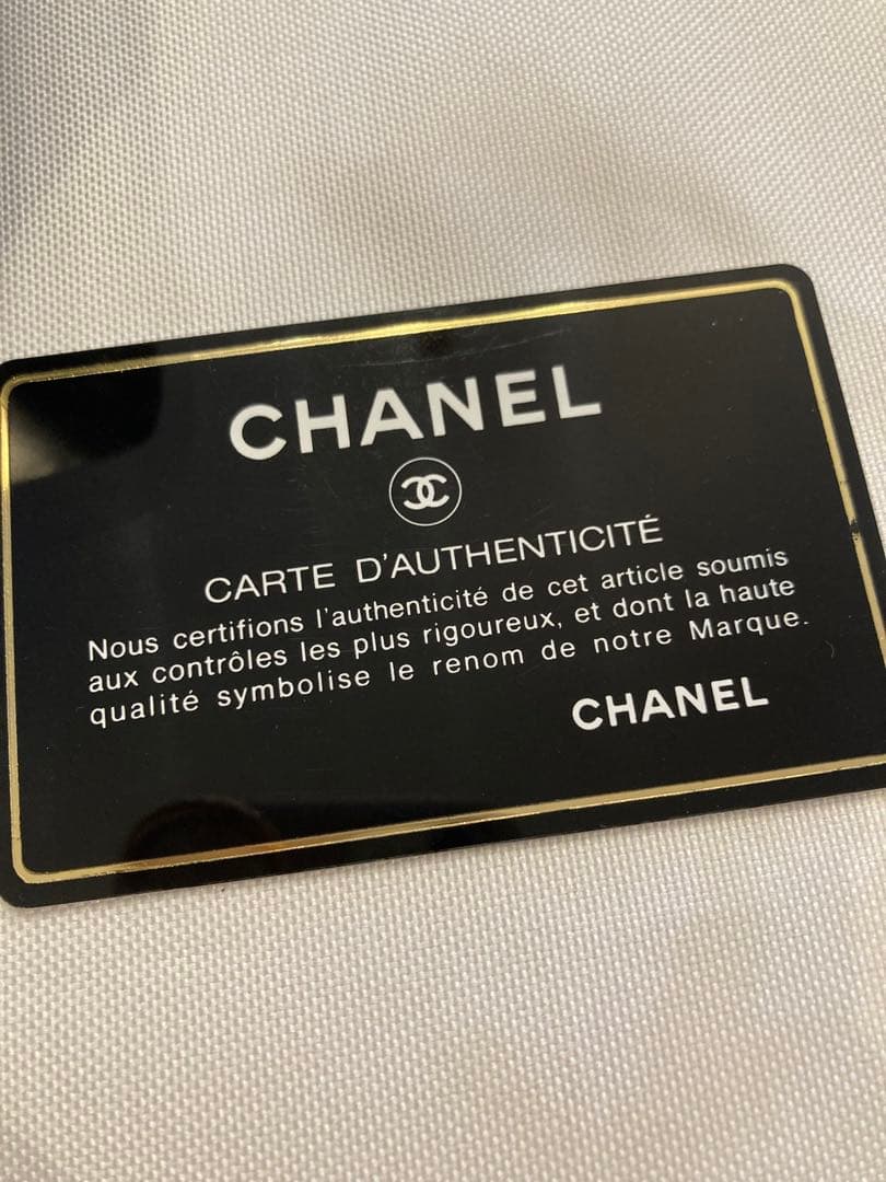 シャネル　パンチングカメリア　パテント　チェーンバッグ