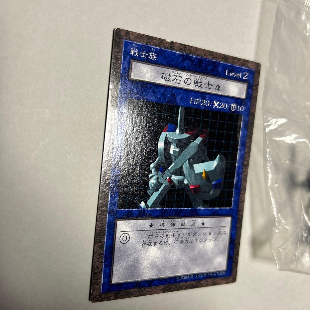 遊戯王　ダンジョンダイスモンスターズ　磁石の戦士α 未開封