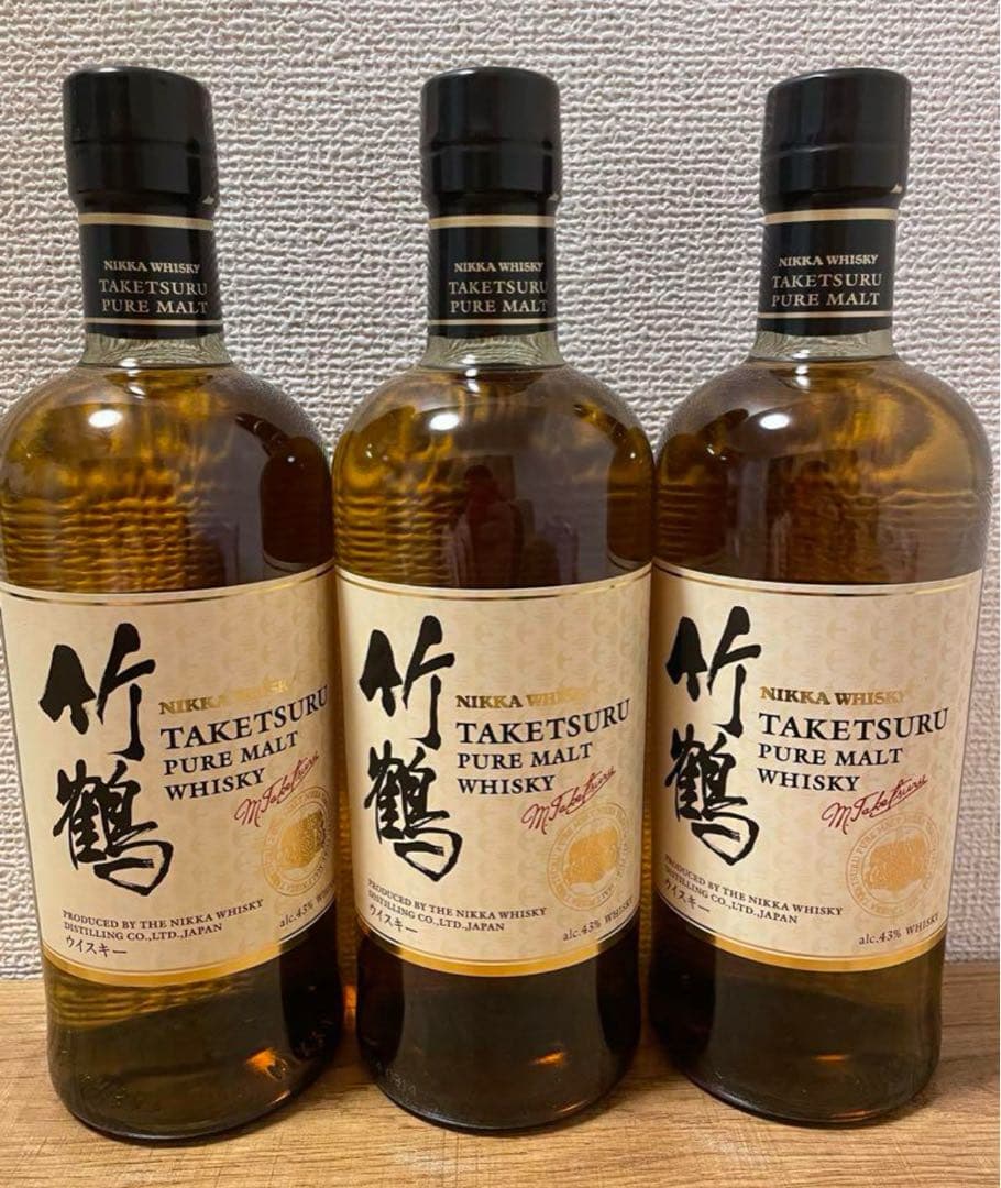 竹鶴ウイスキー3本セット