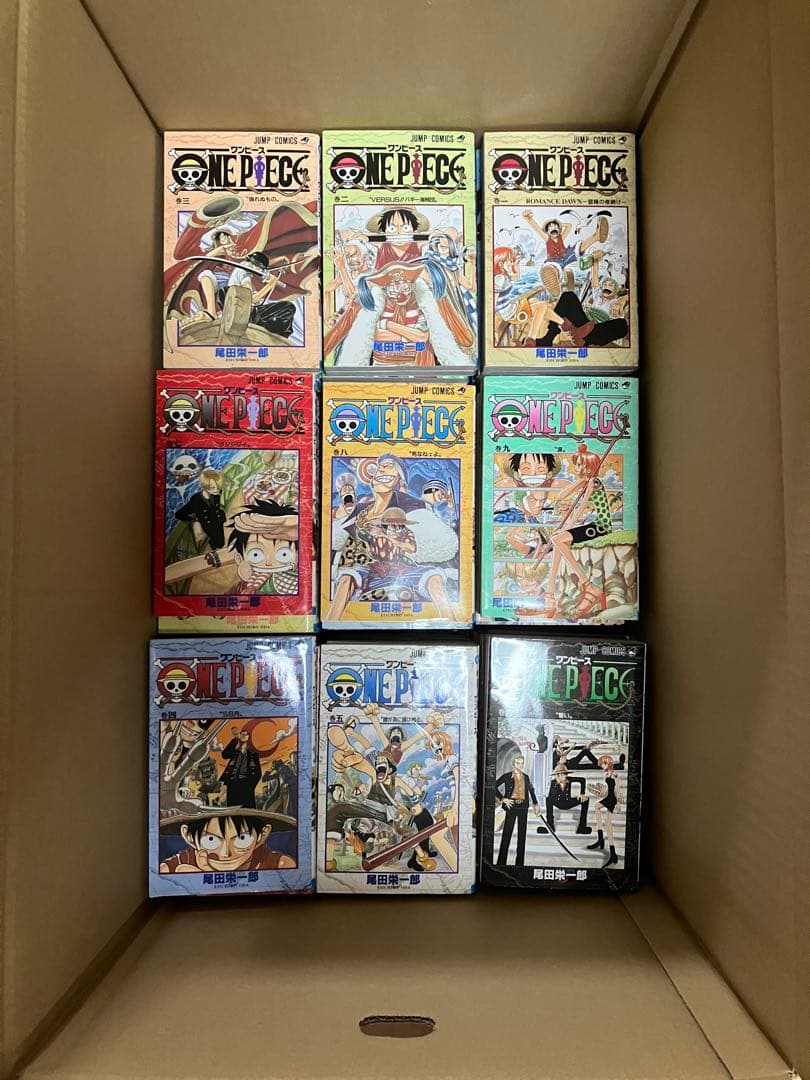 ONE PIECE ワンピース 1〜110巻