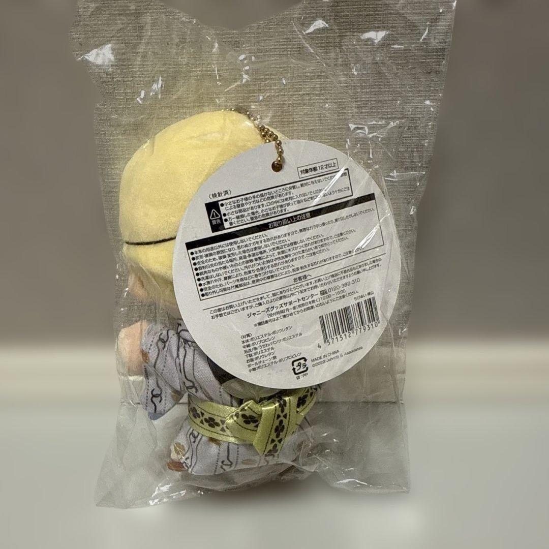 新品すぐ発送】SUPER EIGHT 横山裕 ちびぬい 3点セット - メルカリ