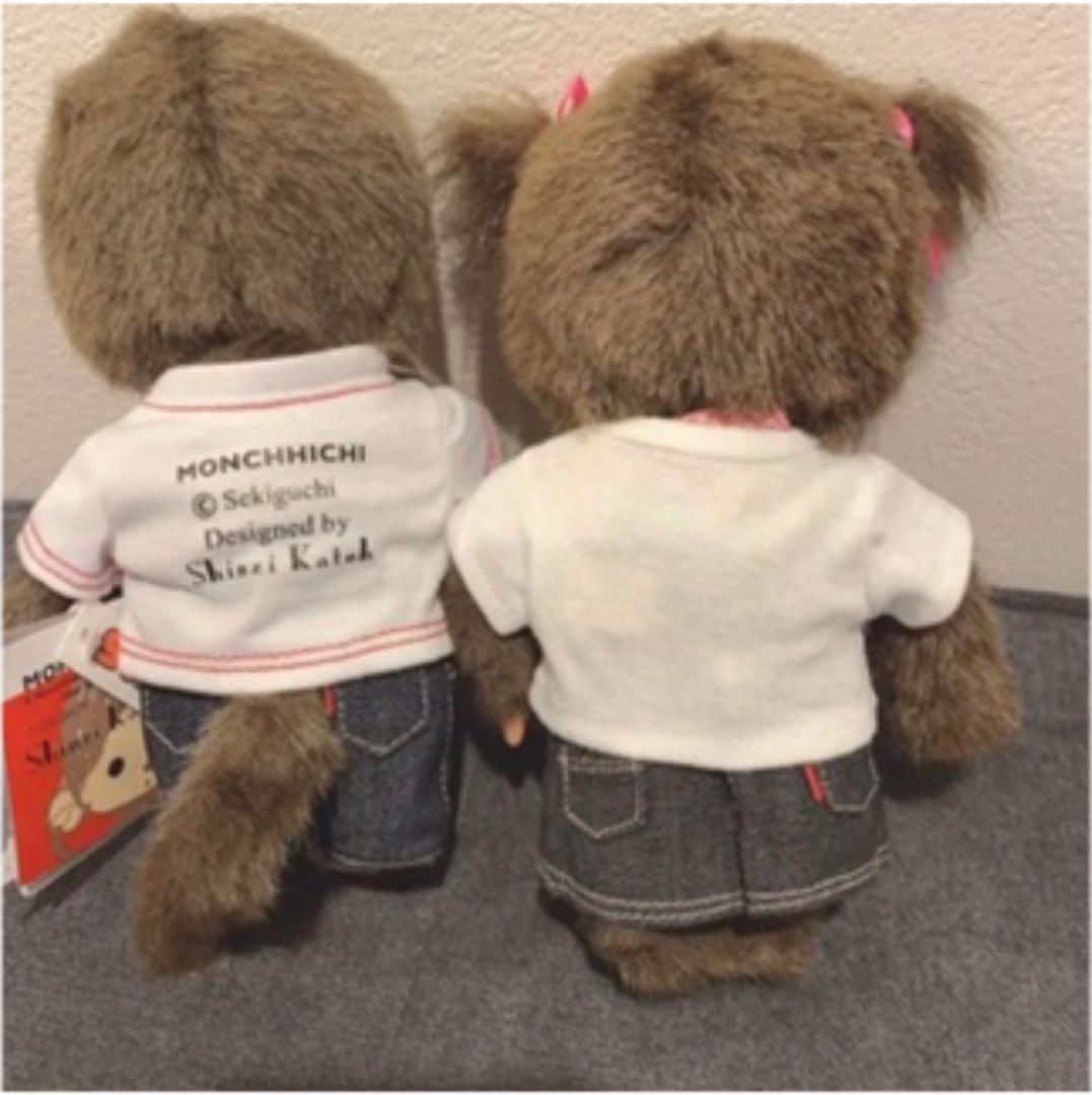 美品☆モンチッチ×Shinzikatohコラボ＋ツインテール女の子