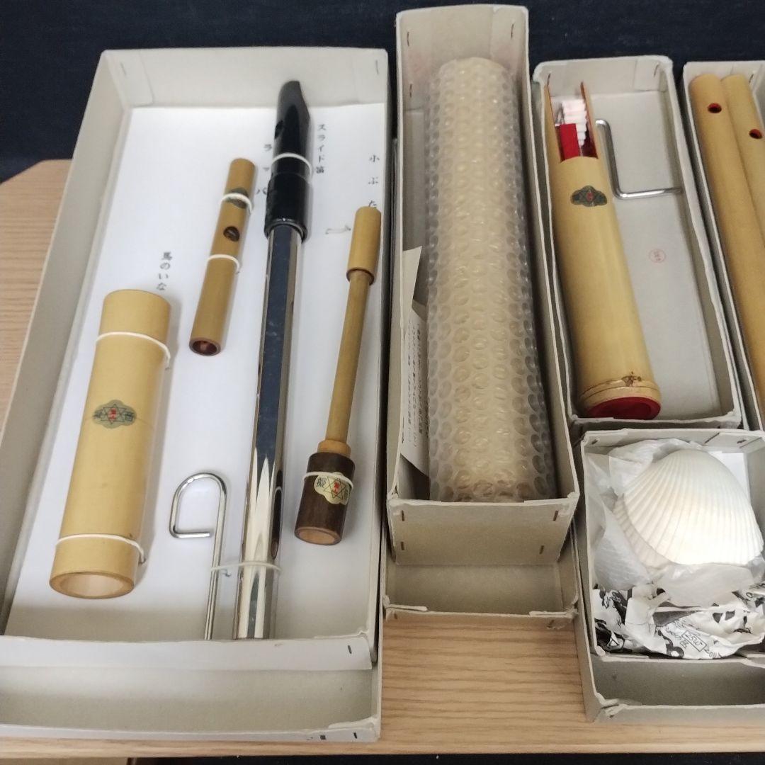 も*も様 日本の伝統楽器セット 柴山擬音セット