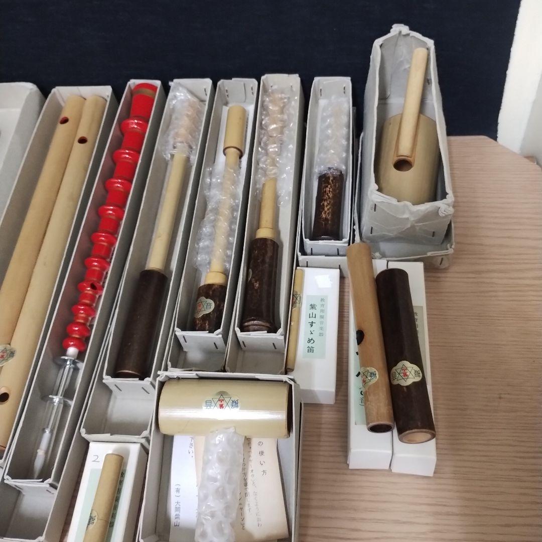 も*も様 日本の伝統楽器セット 柴山擬音セット