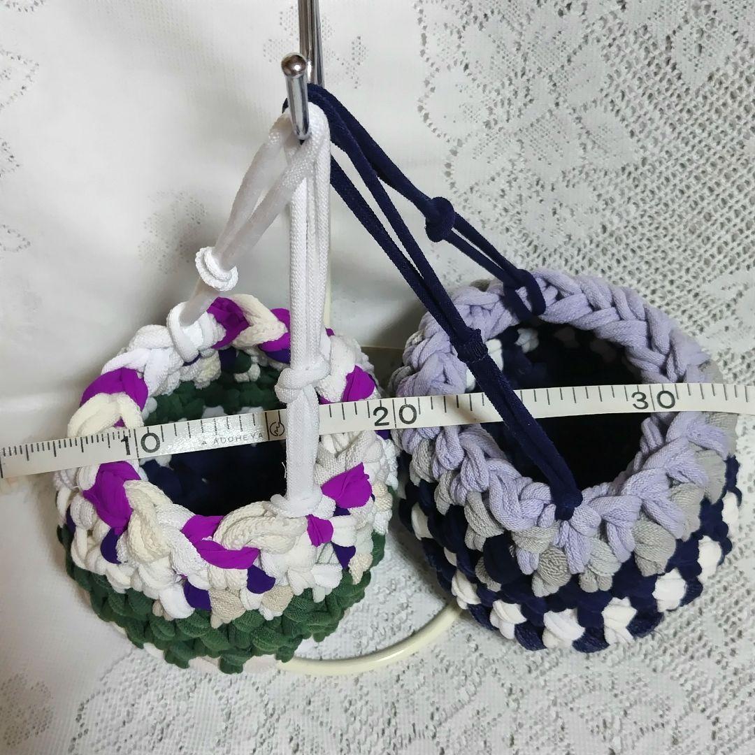 リクエストページ♡モモンガかごポーチ♡カラーお任せ2個セット