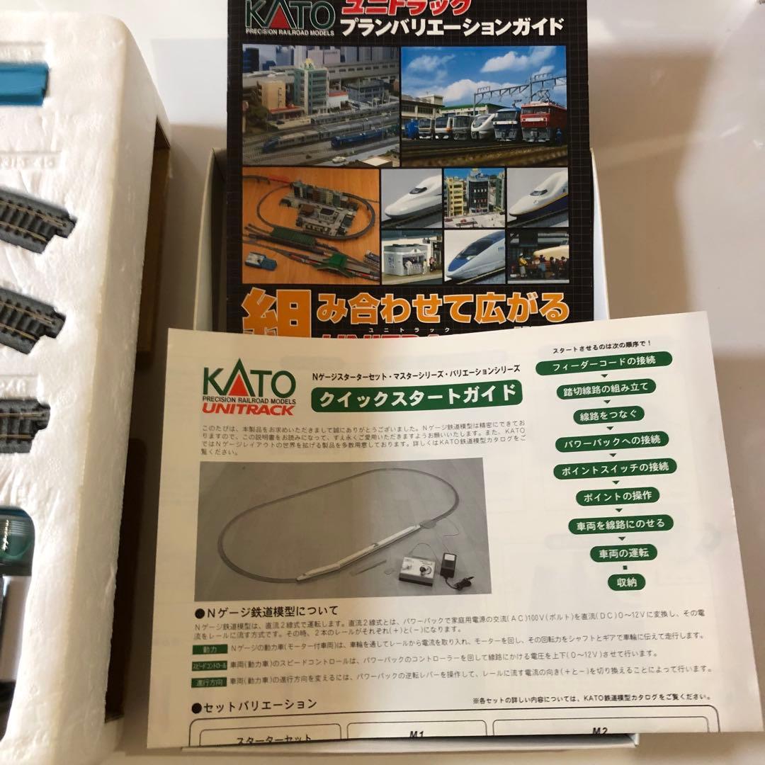 KATO Nゲージ レール類まとめ売り
