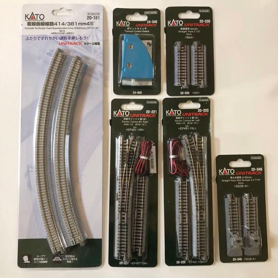 KATO Nゲージ レール類まとめ売り