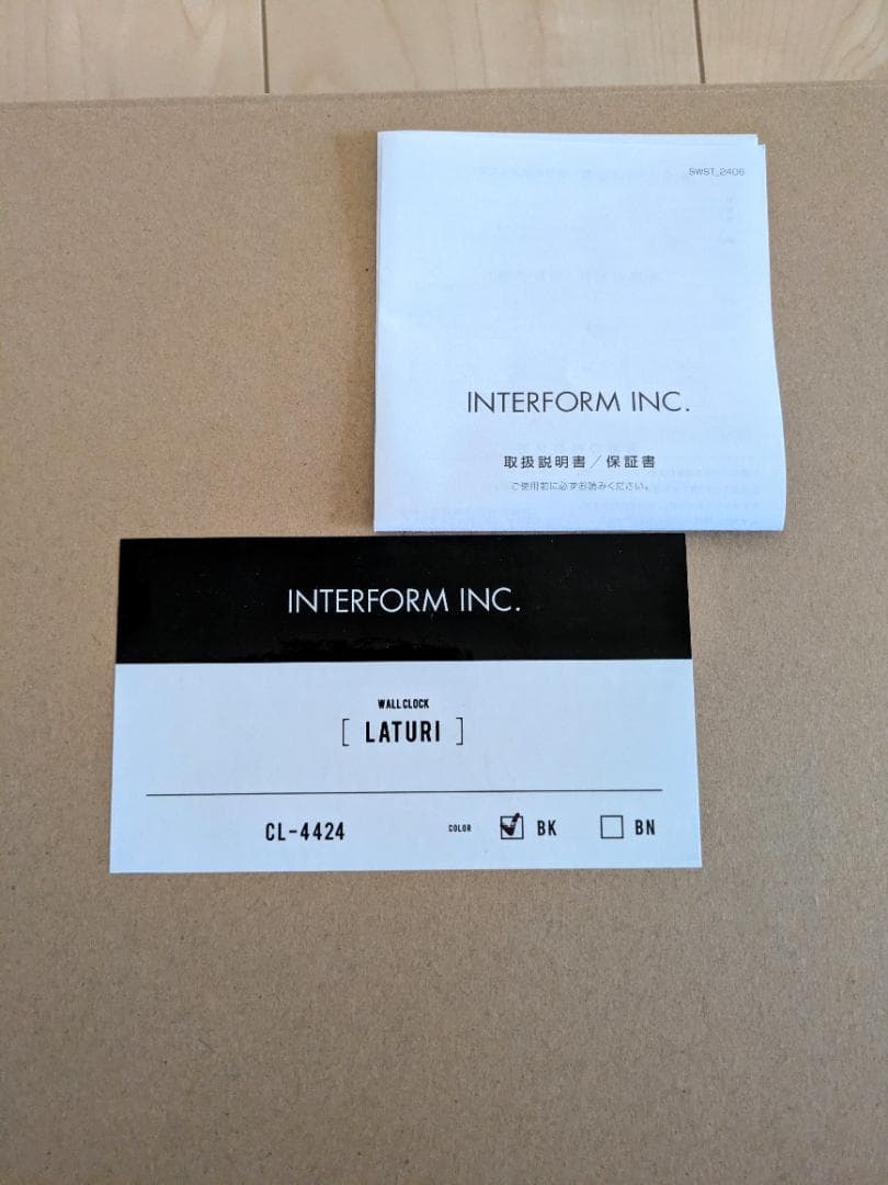 インターフォルム 掛け時計 CL-4424BK ラトゥリ ブラック 　新品未使用