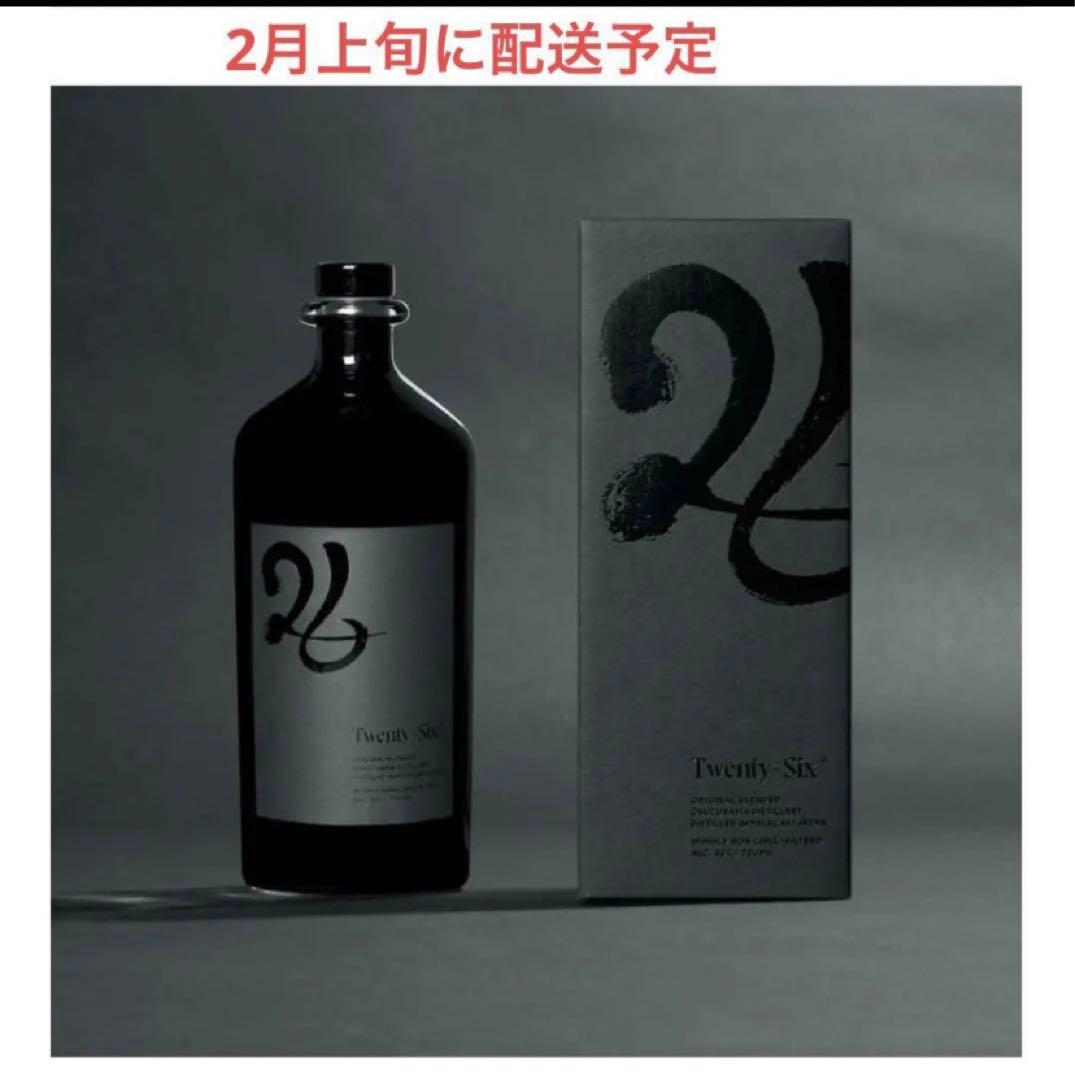 完売【本数限定販売】パクソジュン Twenty-Six 『26』 ウイスキー