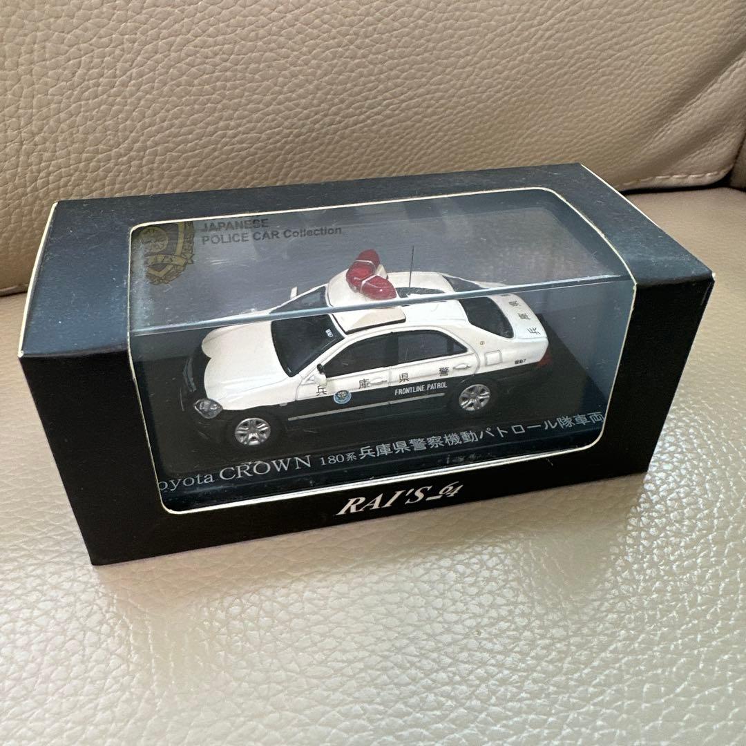 レア】灰皿 スズキ ジムニー型 鉄製 レトロ レア】灰皿スズキジムニー