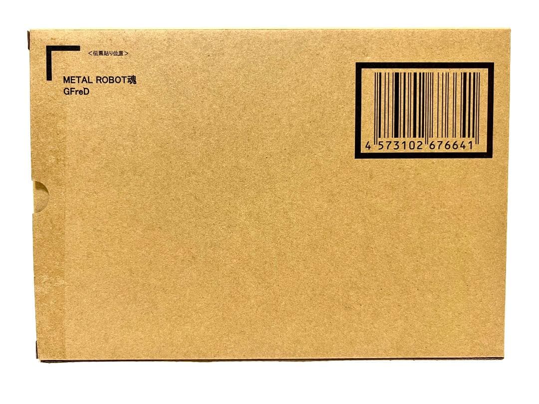 【新品・本体箱未開封】L ROBOT魂 ＜SIDE MS＞ GFreD