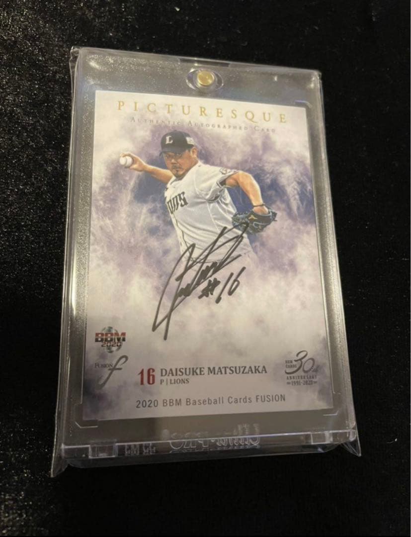 BBM 2020 FUSION 松坂大輔 直筆サインカード 20枚限定 西武 松坂大輔