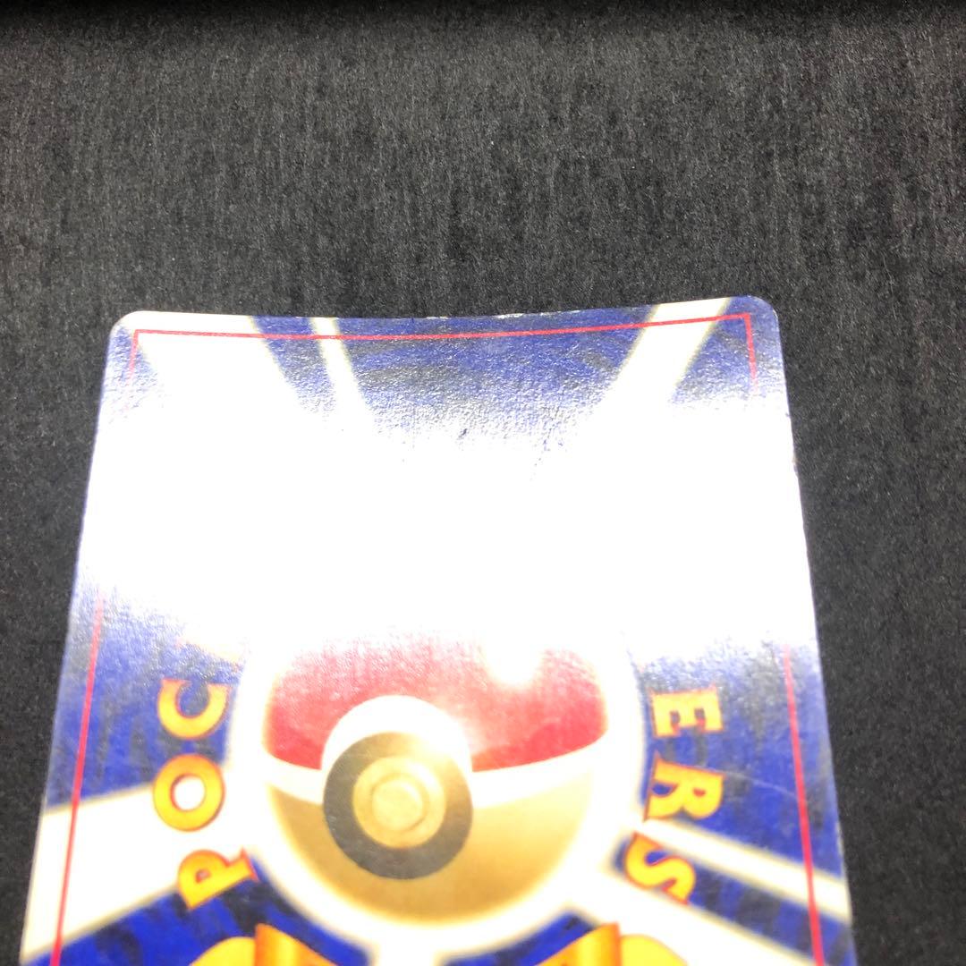 ポケモンカード　ブラッキー　エーフィ　旧裏　キラ　セット　渦巻き　即購入あり