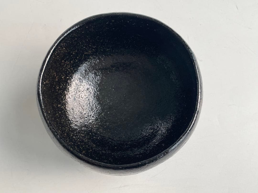 陶芸家大樋年朗大樋長左衛門黒茶碗幕釉黒楽茶碗鵬