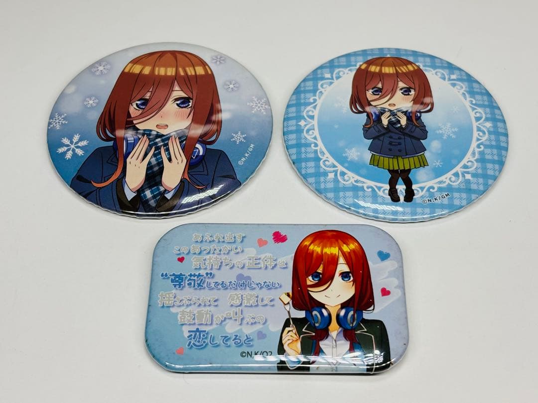 五等分の花嫁 中野三玖 キャラソン 缶バッジ 302407002994.png
