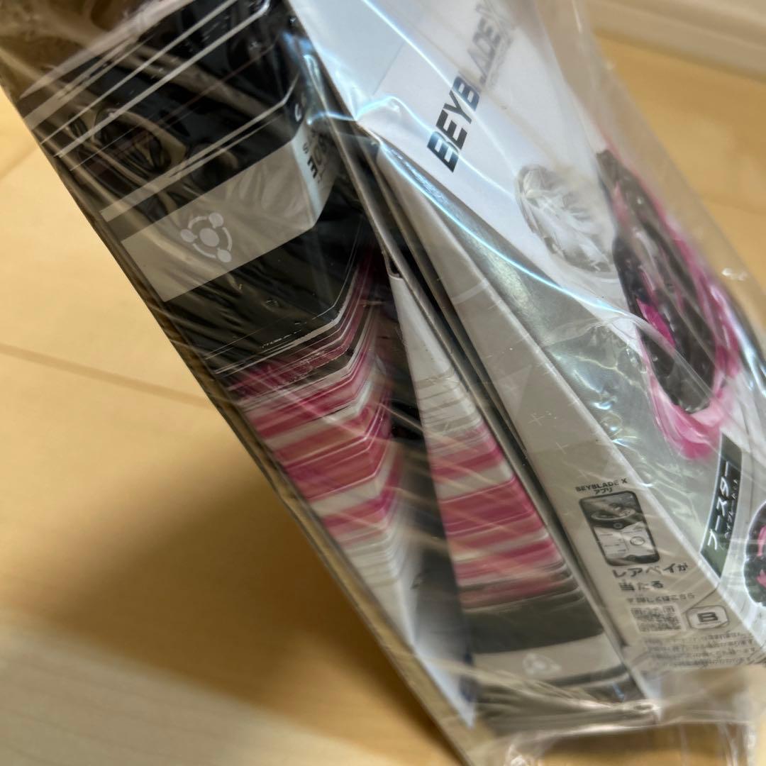 【未開封】マンモスタスク2-80E × 5個