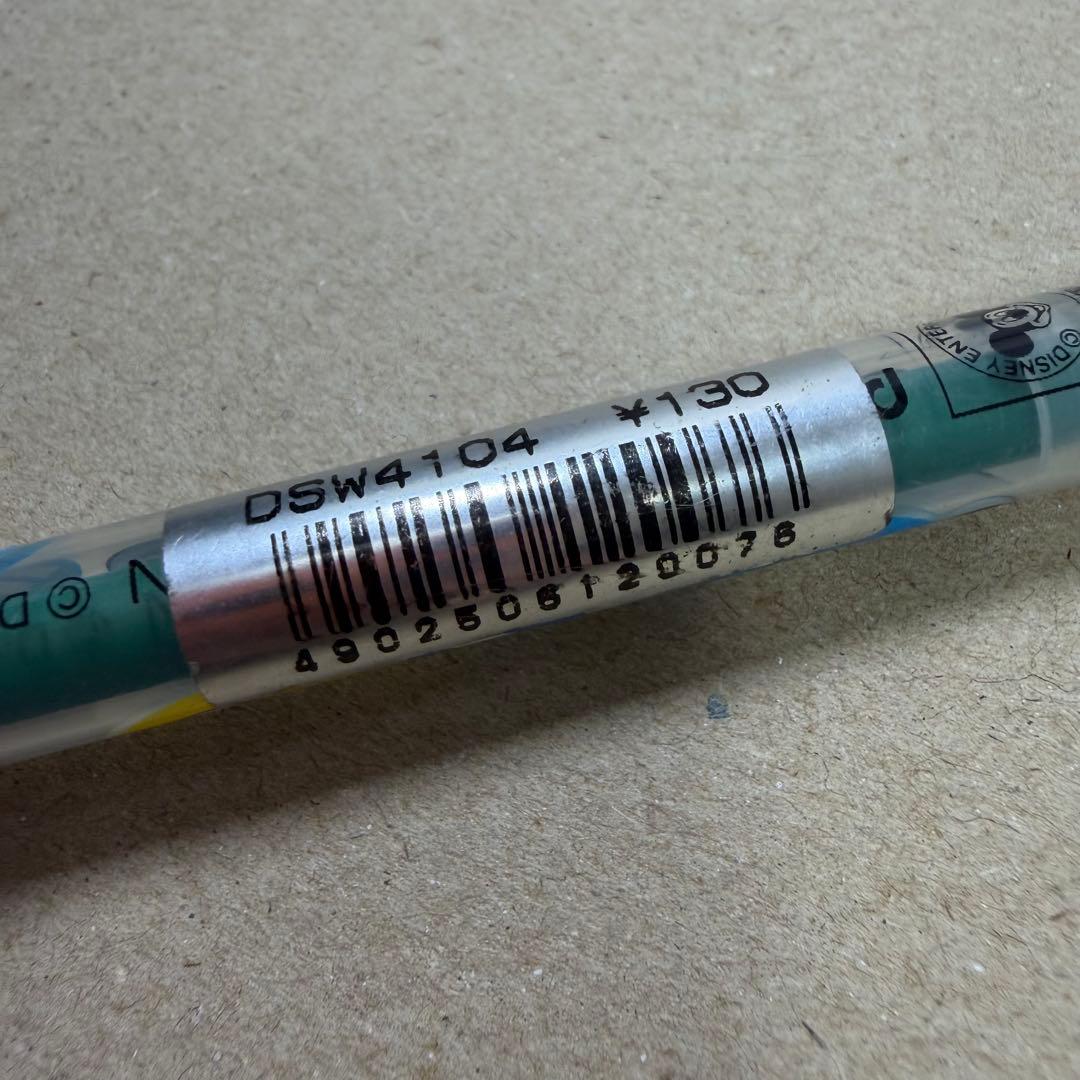 廃盤 ぺんてる カラーペン グリーン 慶弔 パーソンズ ディズニー ペン