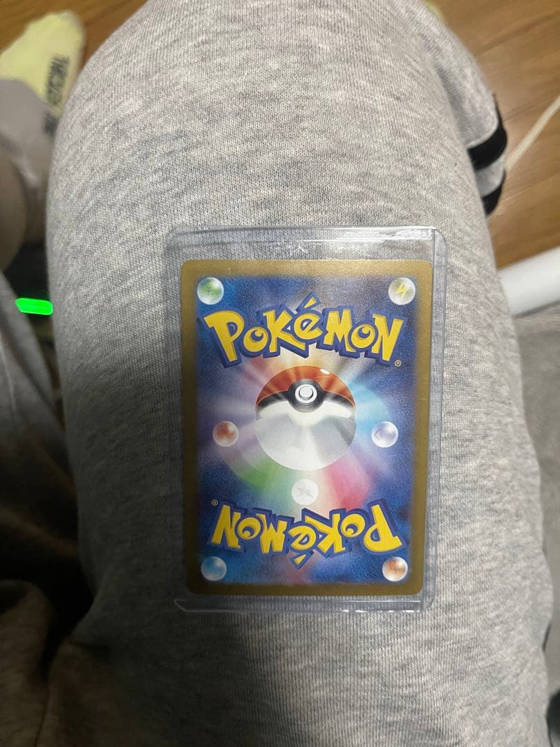 ポケモンカード　メガリザードンex SARインフェルノX 美品10/6当てました