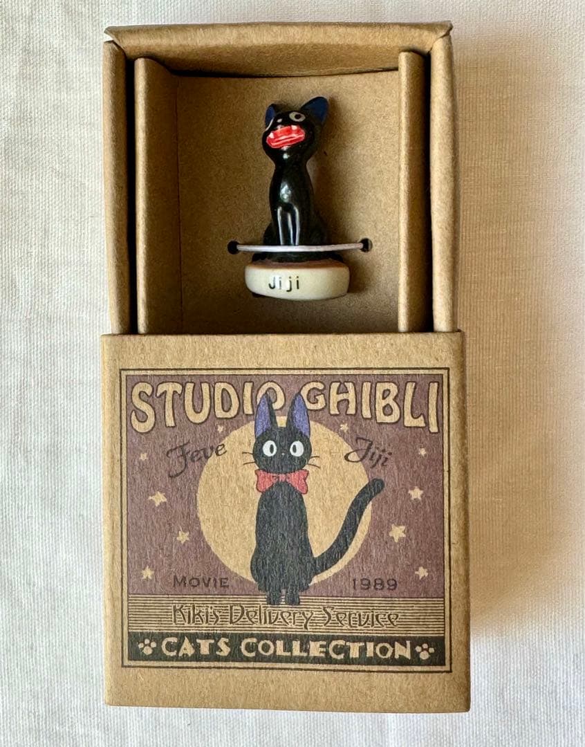 ジブリ フェブ ジジ 魔女の宅急便 宮崎駿 フィギュア 人形 スタジオ