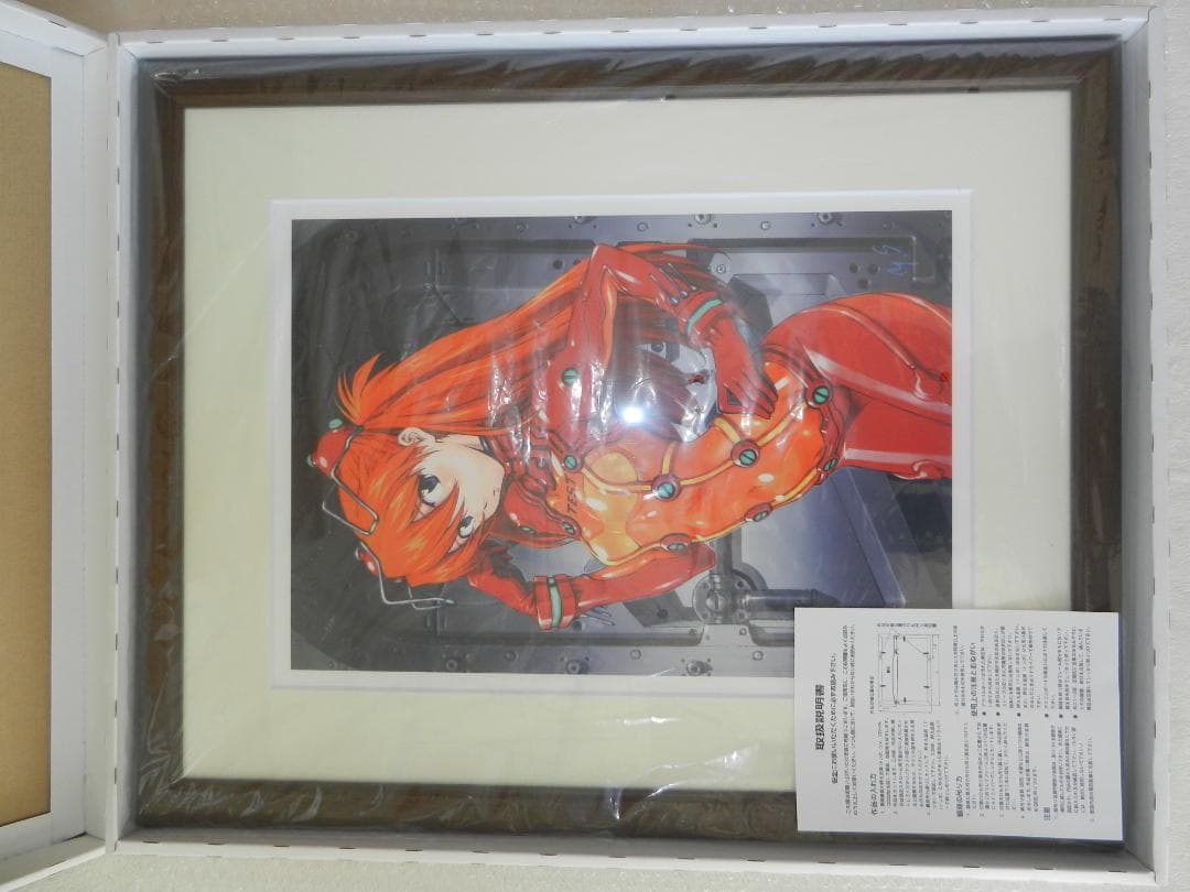 EVANGELION エヴァンゲリオン 複製原画 テストプラグスーツのアスカ