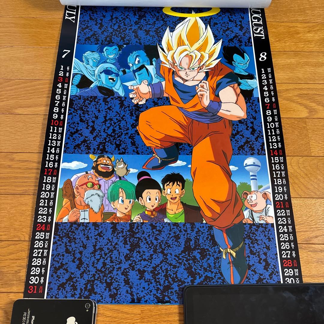 日*1様 ドラゴンボール カレンダー 未使用品 1994年 - メルカリ