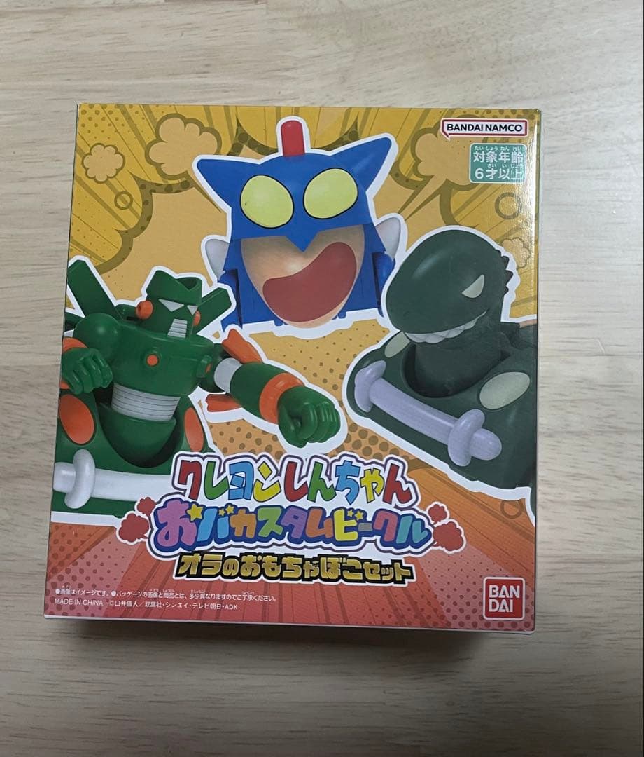 エヴァンゲリオン 旧劇場版ポスター 1990's VNTG【旧劇