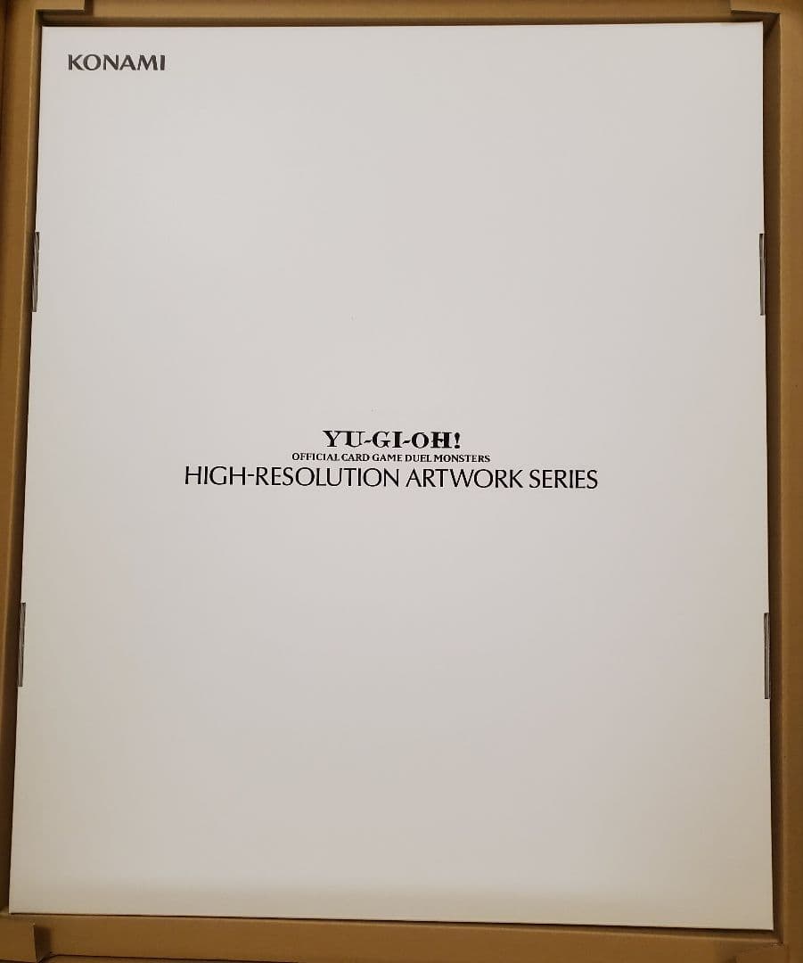 遊戯王　HIGH-RESOLUTION ARTWORK SERIES　アーゼウス