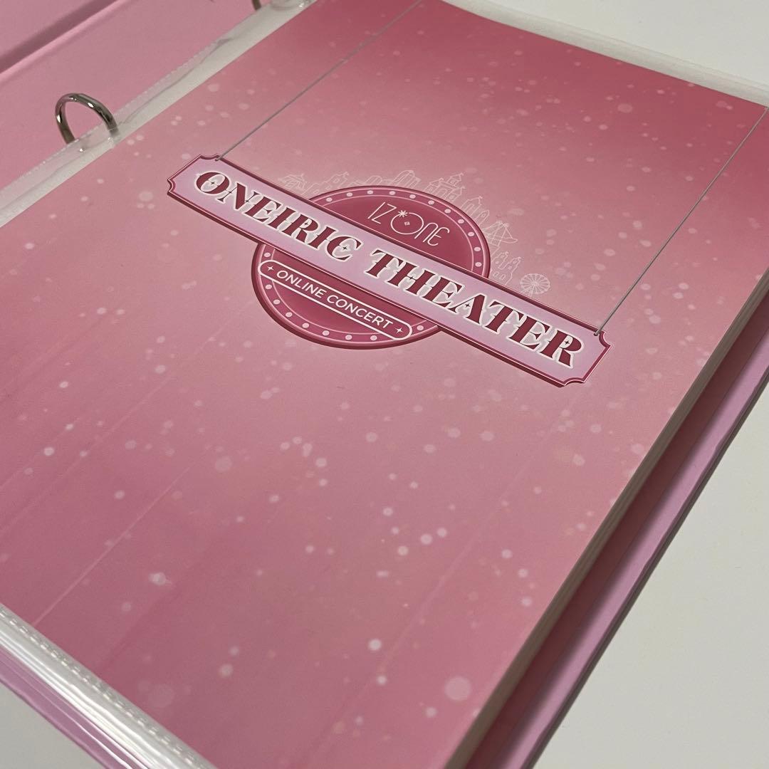 IZ*ONE 公式 トレカバインダー