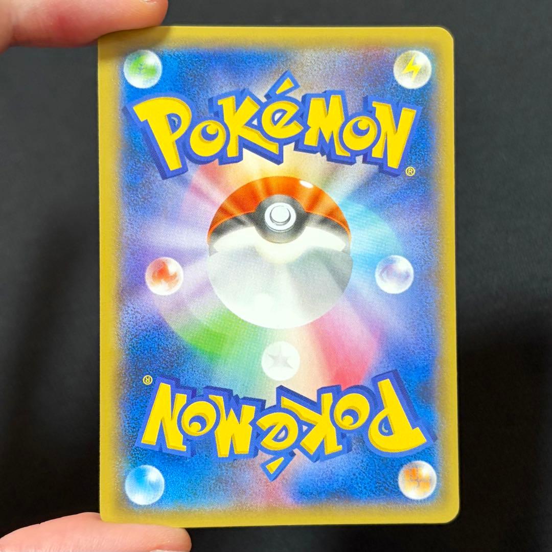 54/0520 極美品 ディアルガEX シークレットXYB 019/018