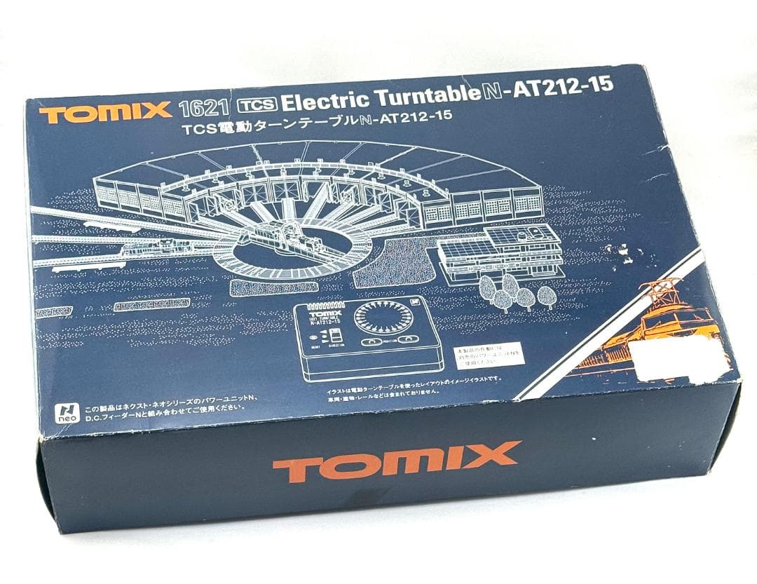 ◇TOMIX◇1621 TCS電動ターンテーブル N-AT212-15◇美品◇