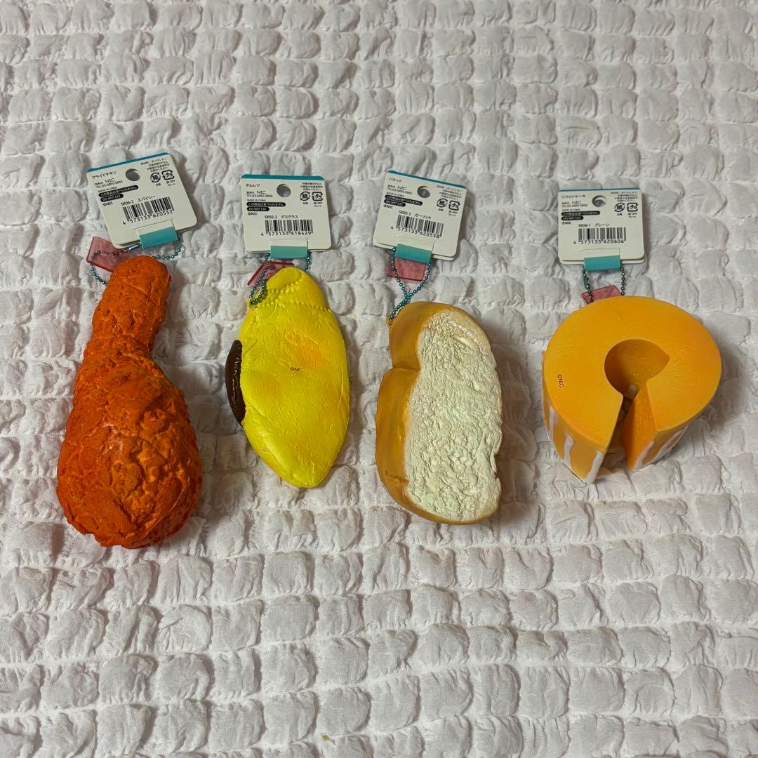 サニーズ キッチン スクイーズ