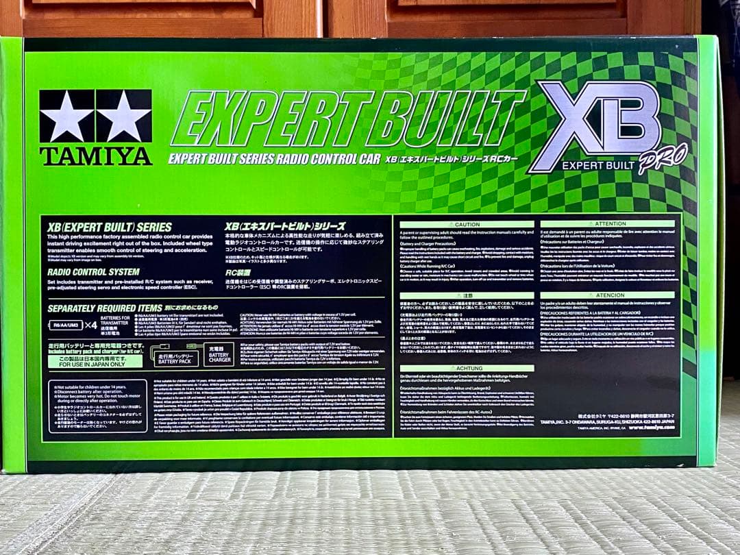 TAMIYA COMICAL GRASSHOPPER 1/10 ラジコンカー