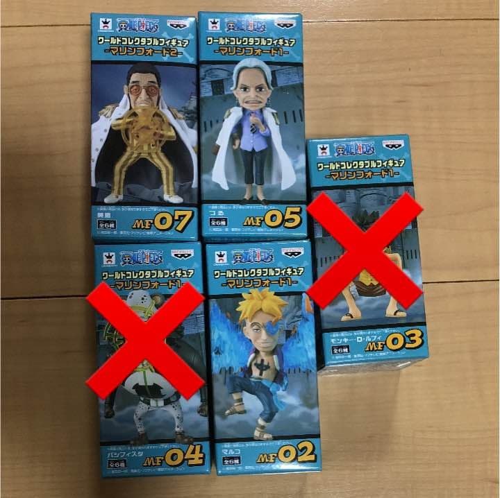 ワンピース ワーコレ マリンフォード