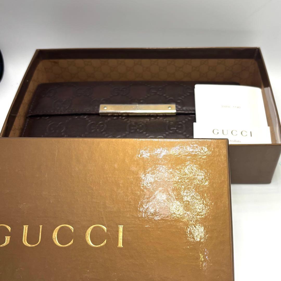 グッチ GG 長財布 シマ ブラウン シルバープレート レザー 本革　箱付き
