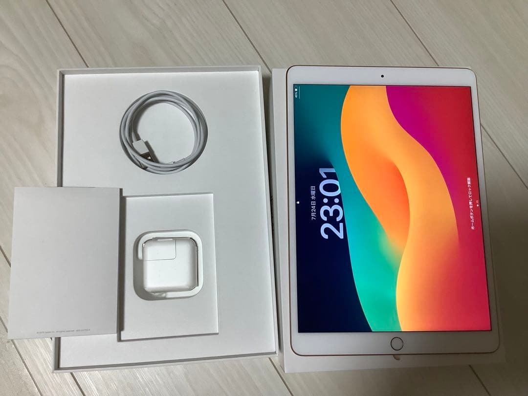 iPad Air 第3世代 64GB WIFIモデル ローズゴールド