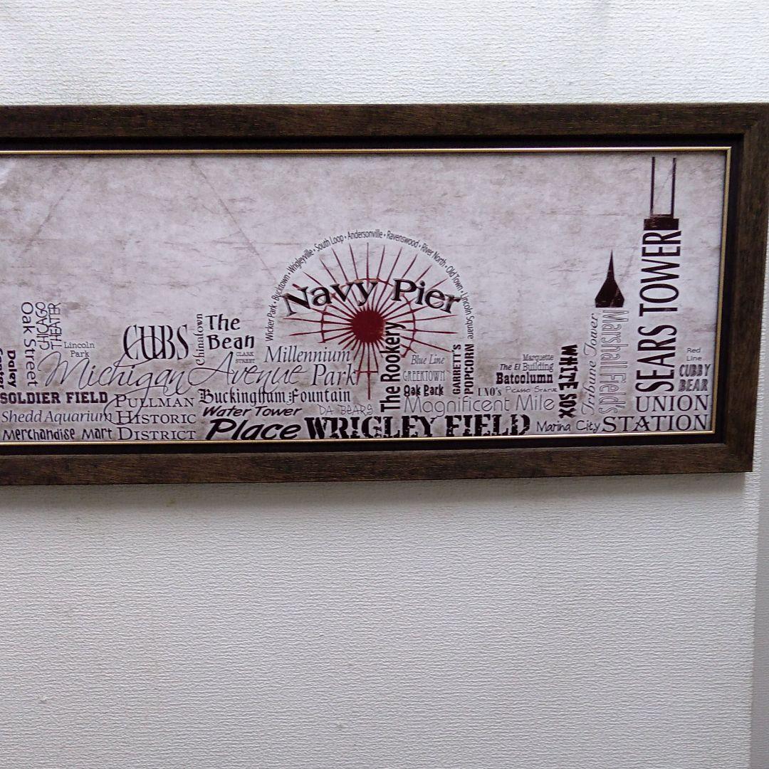 ポスター　横　特寸法　ティムソン　スカイライン　シカゴ　額装仕上げ品