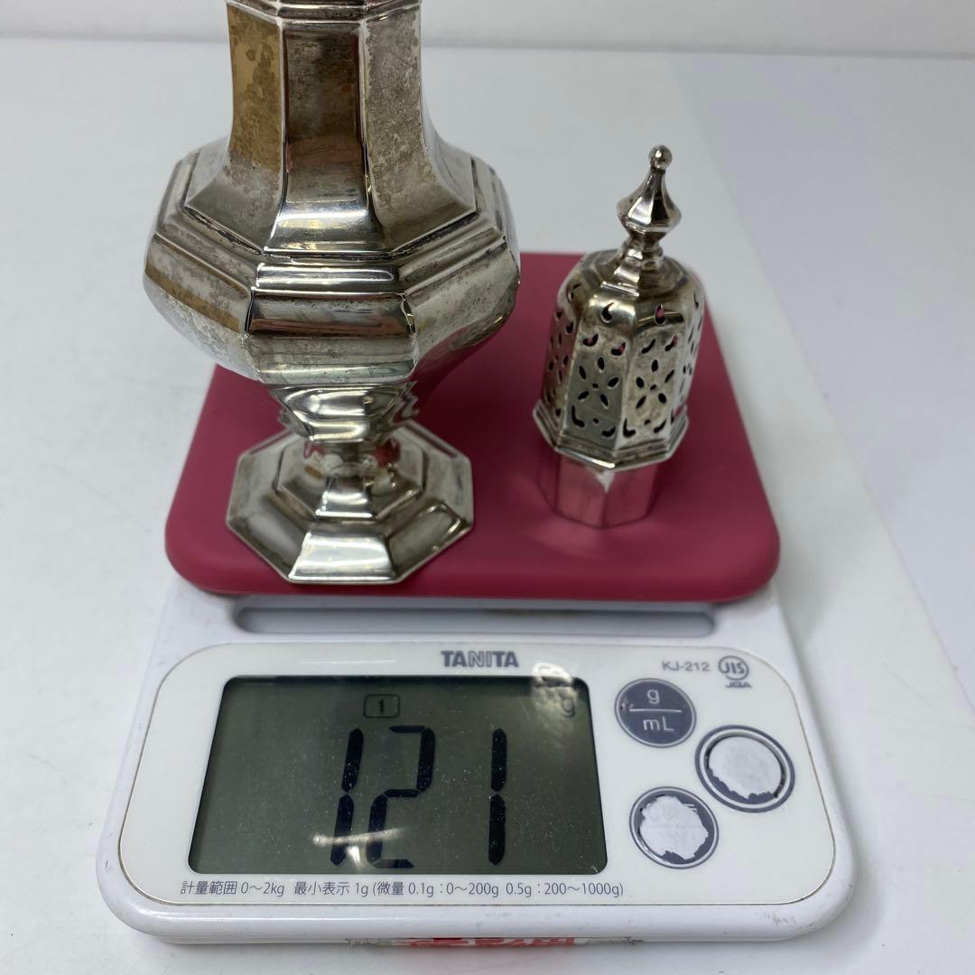 ライオンホールマーク　純銀　飾壷　121g トヒカコ　東さ7-0304②