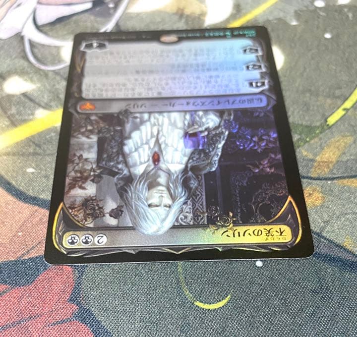 MTG フランス語 不笑のソリン ショーケース版 セトブorドラフトfoil