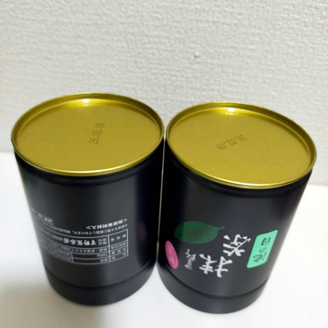 星野抹茶 池の白 100gx2缶 星野抹茶 池の白 100gx2缶 星野製