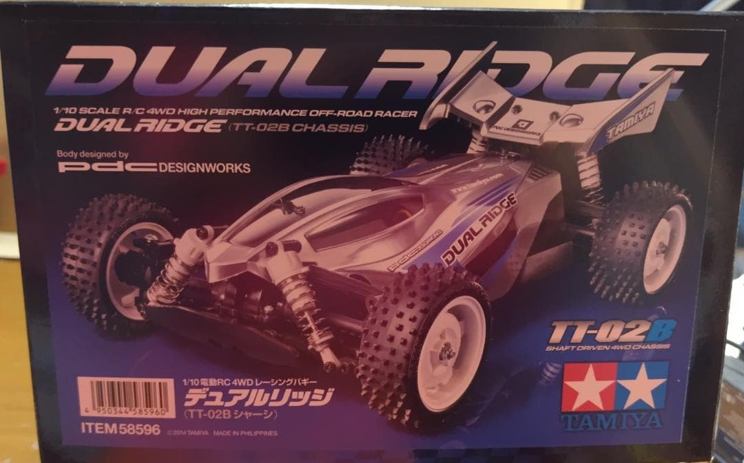 タミヤ 1/10RCカー組み立てキット デュアルリッジ（TT-02Bシャーシ）
