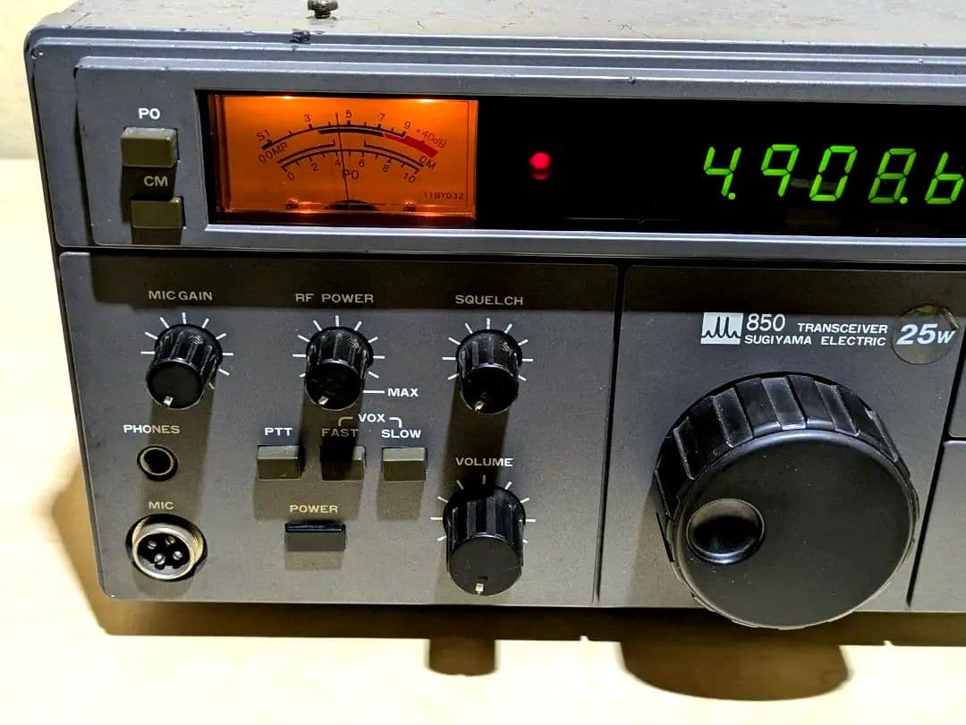 ク*ン様 現状品 杉山電機製作所 850 D 無線機 トランシーバー 受信機